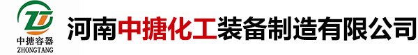 河南b体育·(sports)有限公司